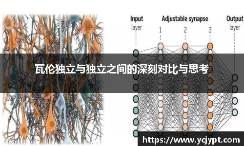 long8唯一官方网站