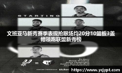 long8唯一官方网站