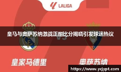 long8唯一官方网站
