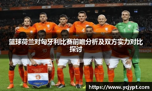 龙8国际