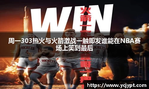 龙8国际官网