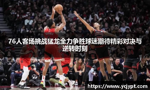 龙8国际