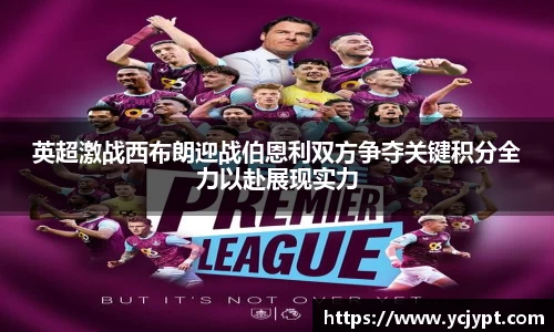 long8唯一官方网站