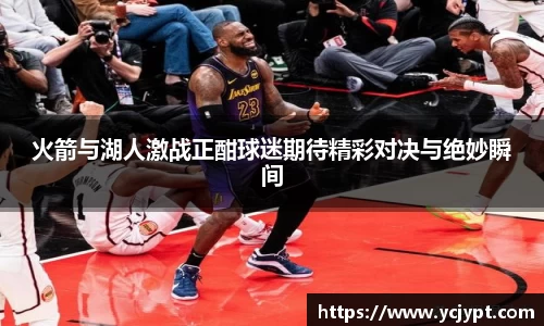 龙8国际