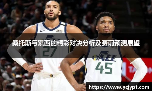 龙8唯一官网