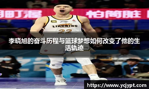 龙8国际官网
