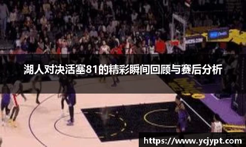 龙8唯一官网