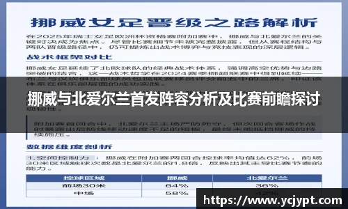 long8唯一官方网站