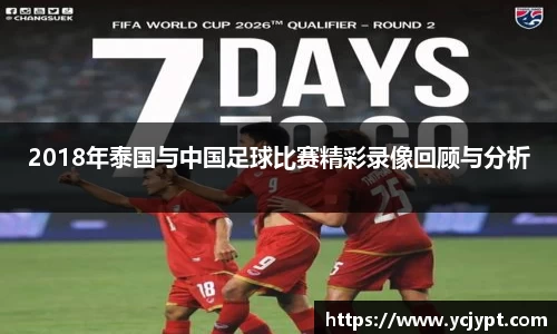 龙8国际