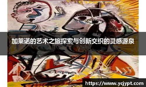 龙8国际