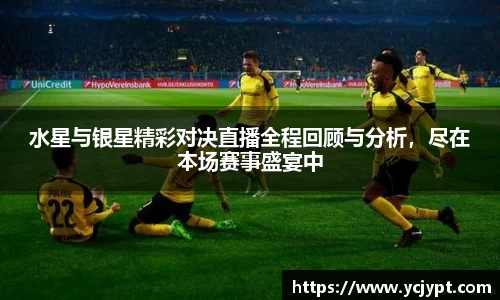 龙8唯一官网
