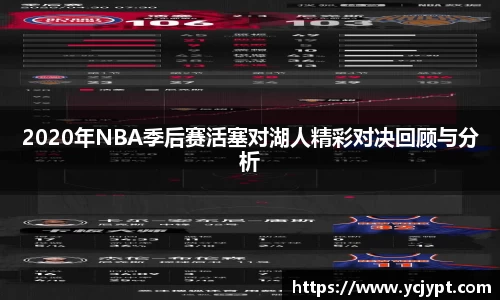 龙8国际