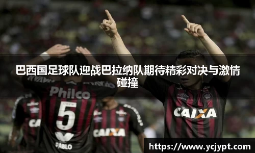 龙8唯一官网