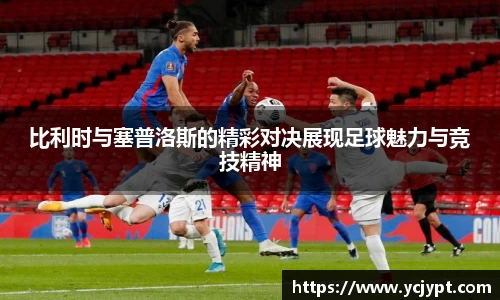 龙8唯一官网