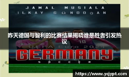 龙8国际官网