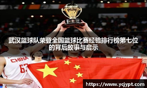 龙8国际