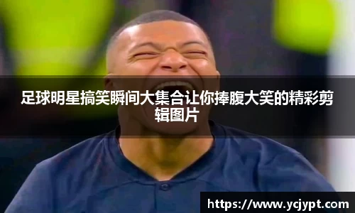 龙8国际官网