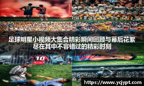 龙8国际官网