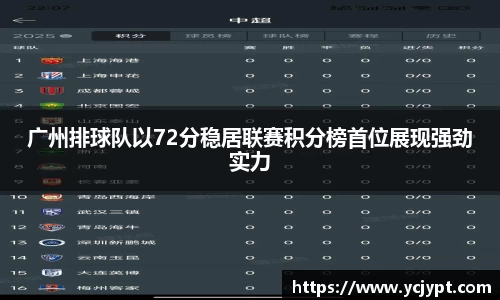 龙8国际官网