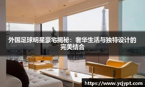 龙8国际