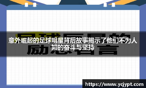 龙8唯一官网
