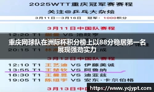 龙8唯一官网