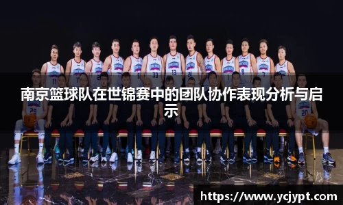 long8唯一官方网站