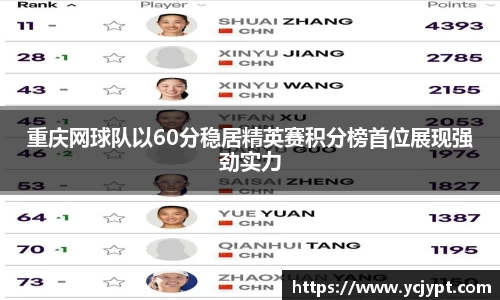 龙8国际官网