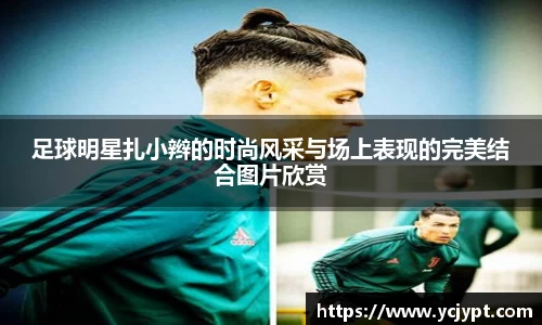 龙8唯一官网
