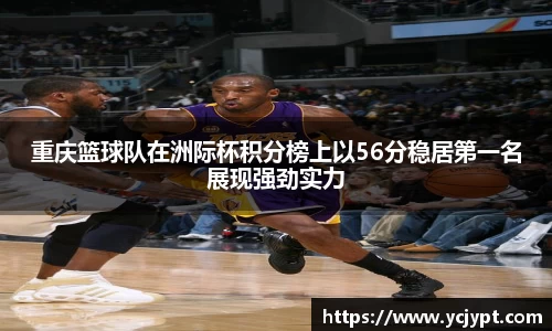 龙8国际