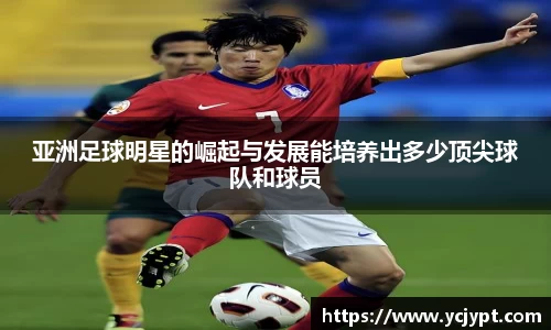 long8唯一官方网站