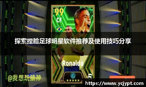 long8唯一官方网站