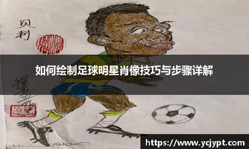 long8唯一官方网站