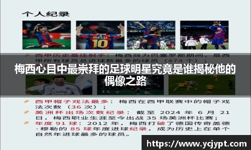 long8唯一官方网站