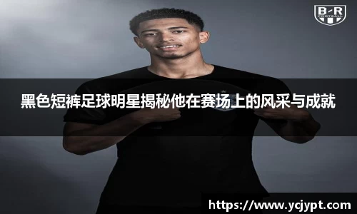 long8唯一官方网站