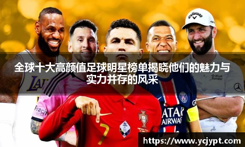 long8唯一官方网站