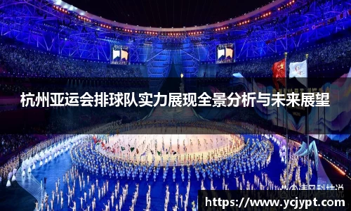 long8唯一官方网站