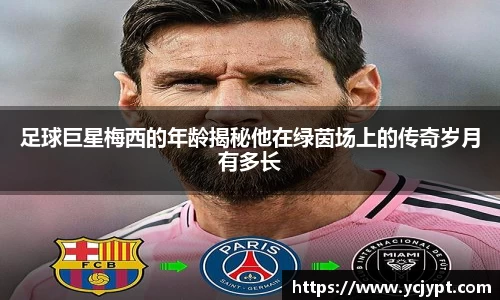 long8唯一官方网站